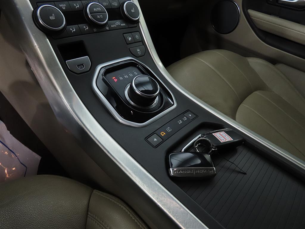 Land Rover Range Rover Bike - Vista 11