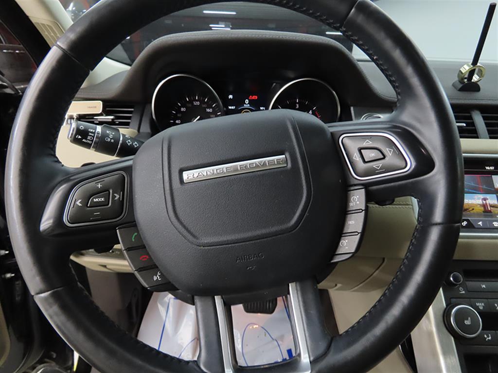 Land Rover Range Rover Bike - Vista 8