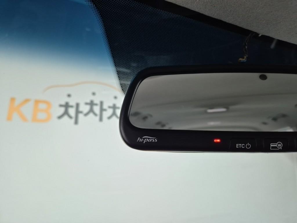 HYUNDAI Starex 2015 Plateado - Importación desde Corea - HF Imports Iquique - Foto 13