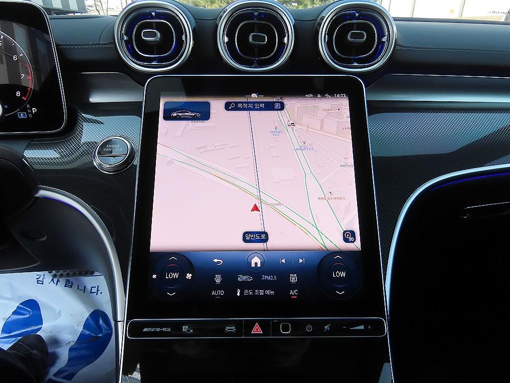 Mercedes Benz CLE Class 2026 Negro - Importación desde Corea - HF Imports Iquique - Foto 13