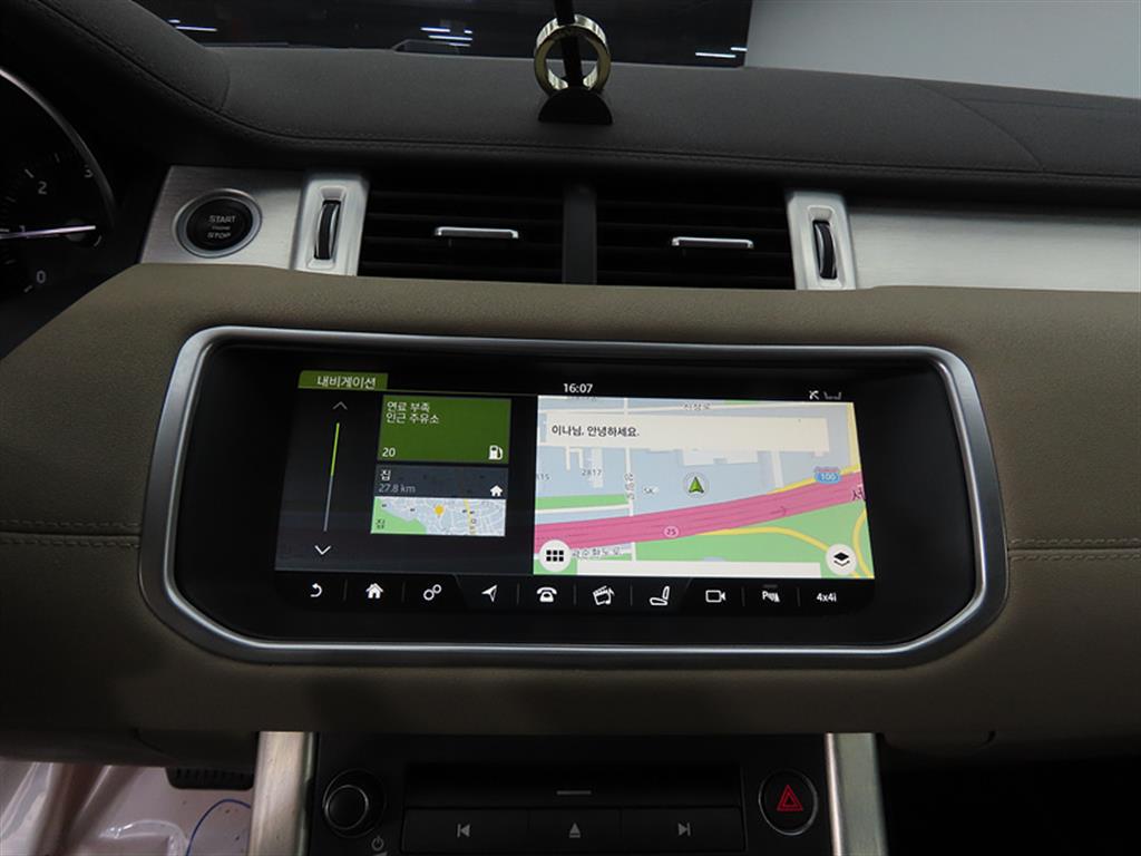 Land Rover Range Rover Bike 2018 Negro - Importación desde Corea - HF Imports Iquique - Foto 16