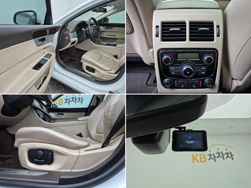 Jaguar XF 2017 Blanco - Importación desde Corea - HF Imports Iquique - Foto 17