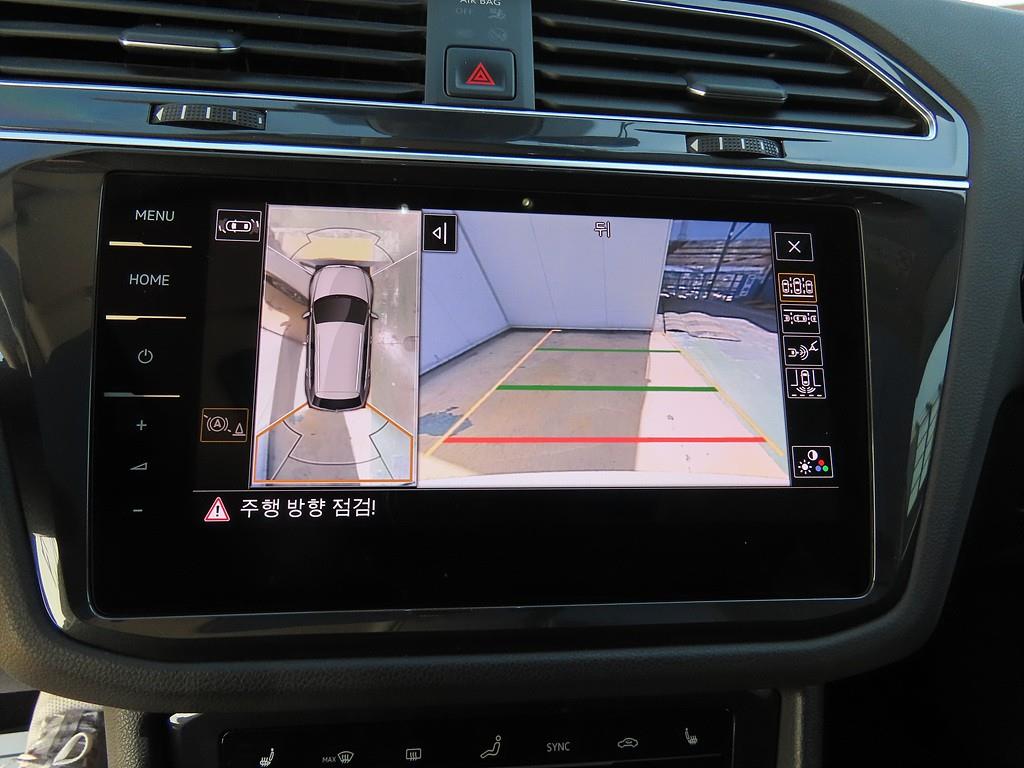 Volkswagen Tiguan - Vista 10