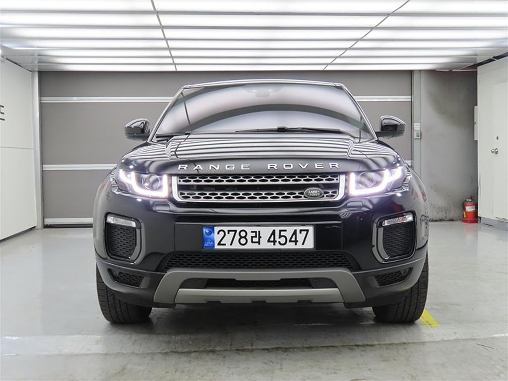 Land Rover Range Rover Bike - Vista 2