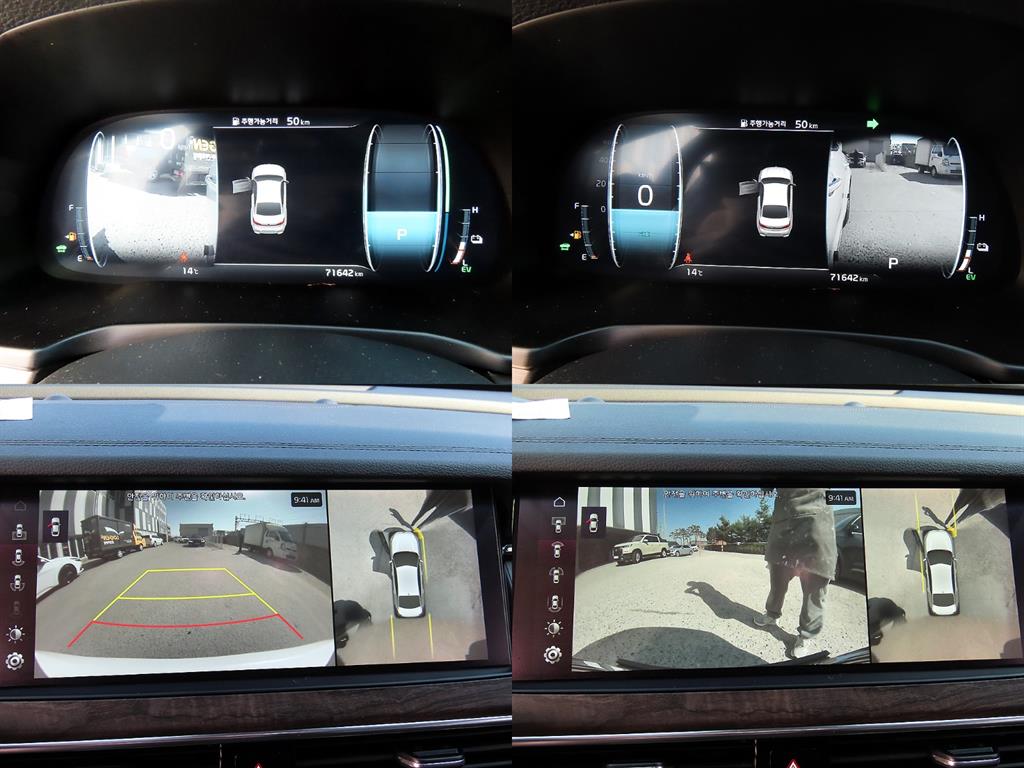 KIA K7 2020 Blanco - Importación desde Corea - HF Imports Iquique - Foto 17