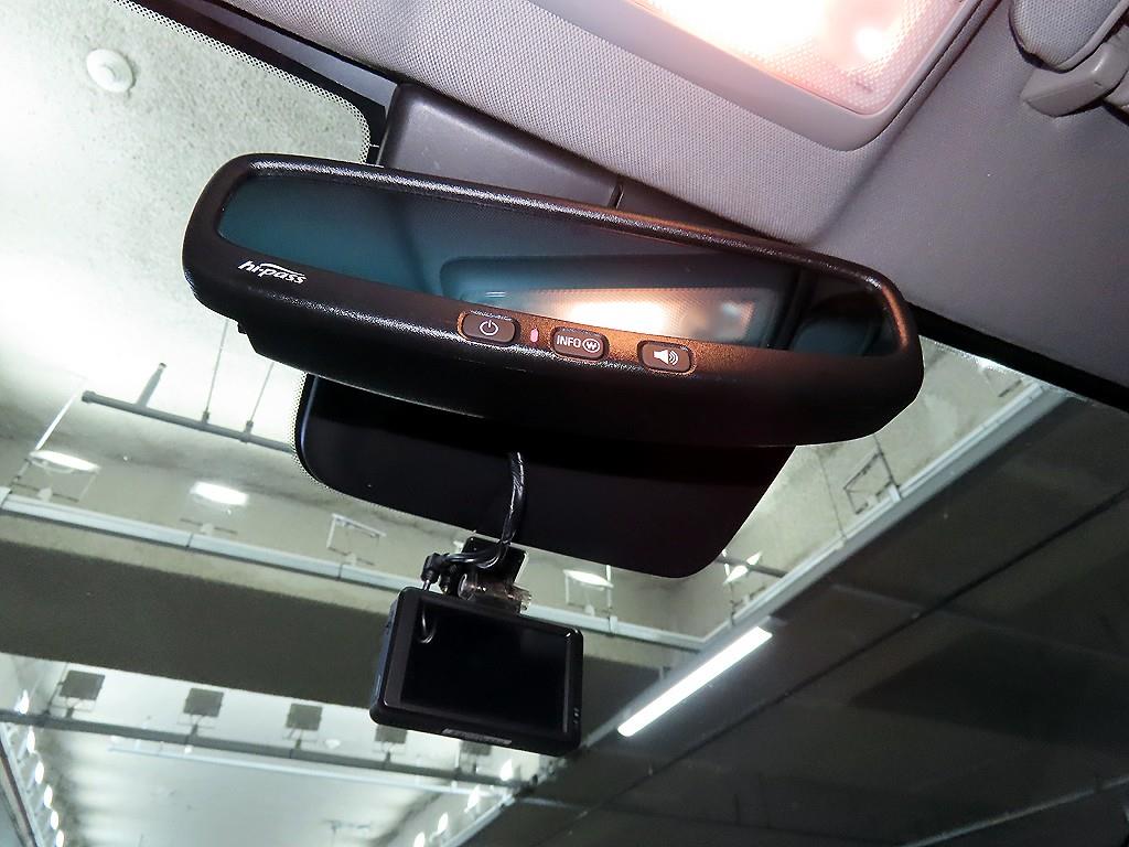 Chevrolet Trax 2020 Blanco - Importación desde Corea - HF Imports Iquique - Foto 15