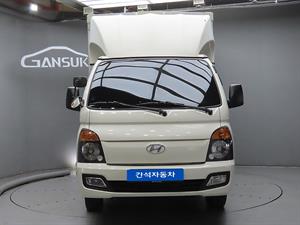 Small Truck Top_Wingbody - Vista 2