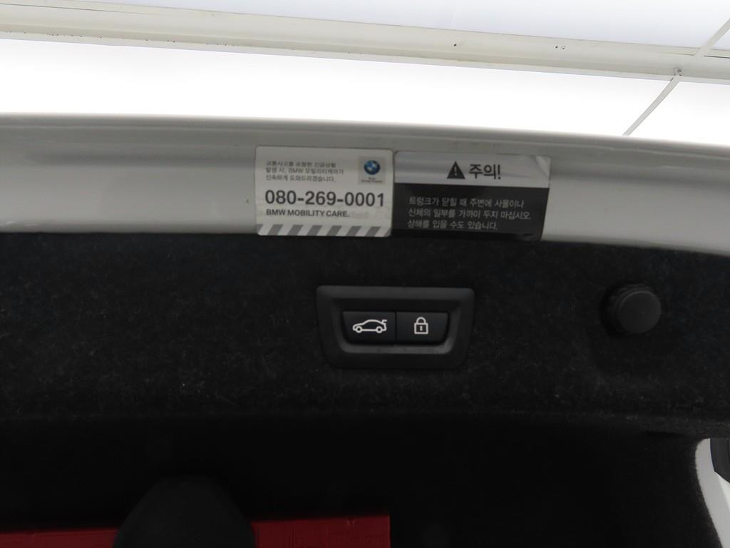 BMW 5 Series 2020 Blanco - Importación desde Corea - HF Imports Iquique - Foto 15