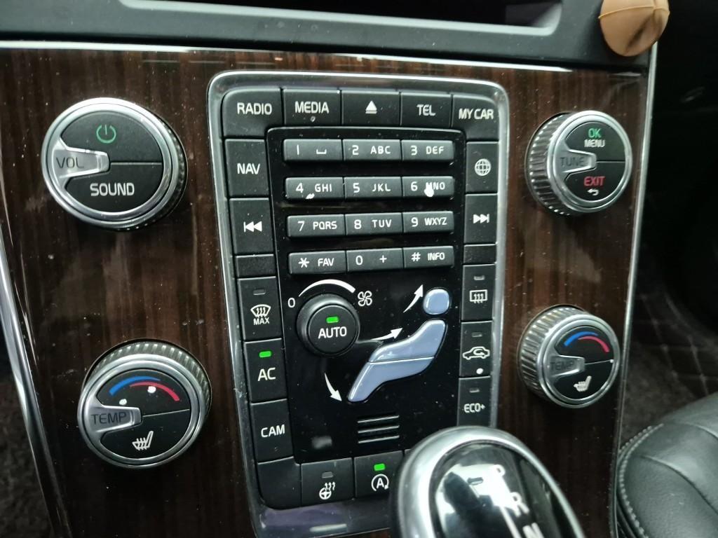 Volvo S60 2017 Plateado - Importación desde Corea - HF Imports Iquique - Foto 18