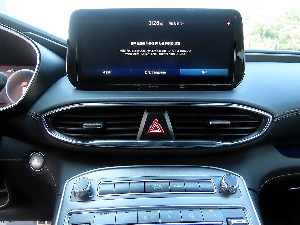 HYUNDAI Santa Fe 2021 Blanco - Importación desde Corea - HF Imports Iquique - Foto 14