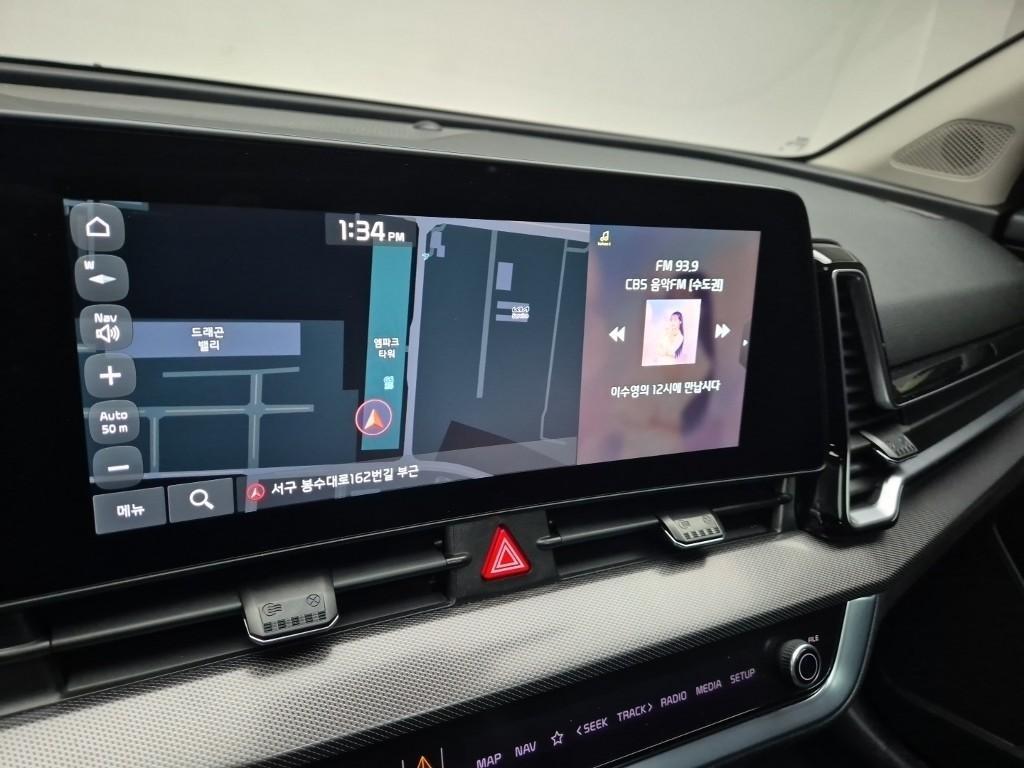 KIA Sportage 2022 Gris - Importación desde Corea - HF Imports Iquique - Foto 14