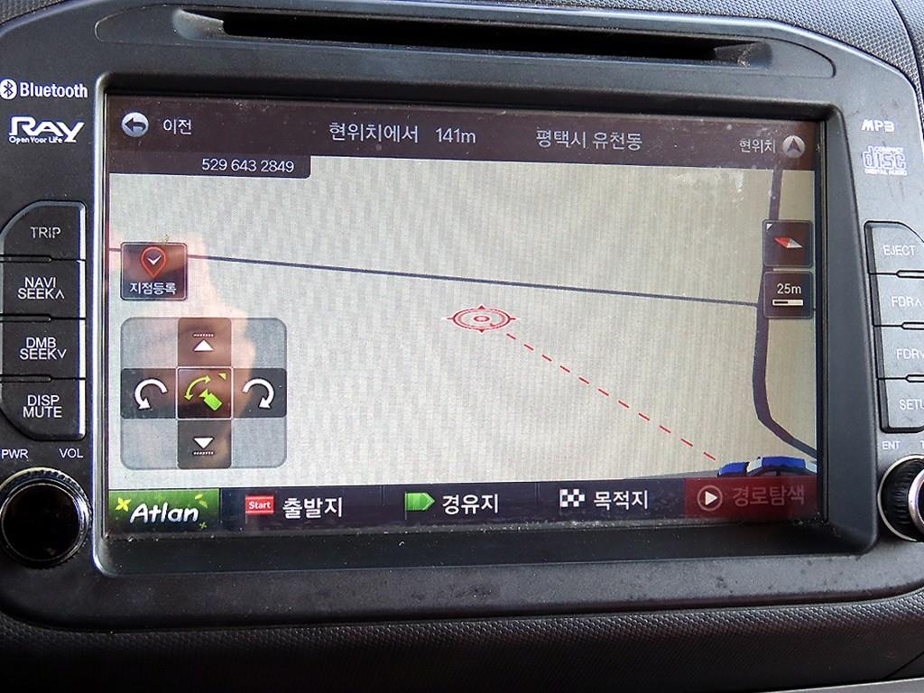 KIA Ray 2016 - Importación desde Corea - HF Imports Iquique - Foto 14