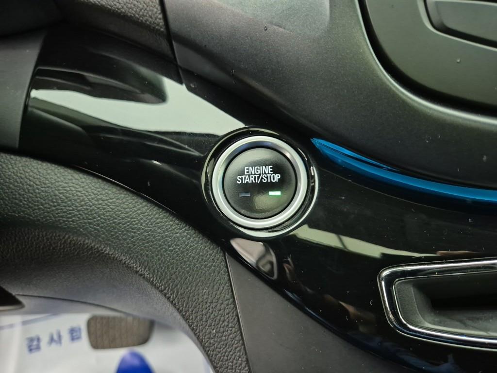 Chevrolet Orlando 2016 Gris - Importación desde Corea - HF Imports Iquique - Foto 17