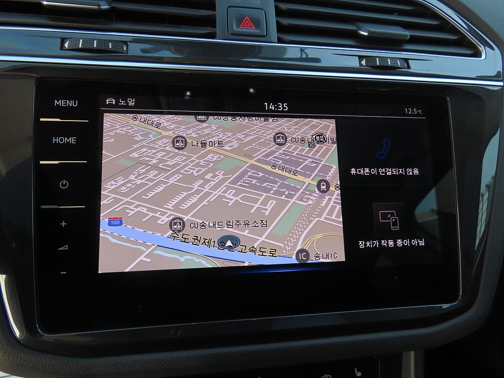 Volkswagen Tiguan - Vista 9