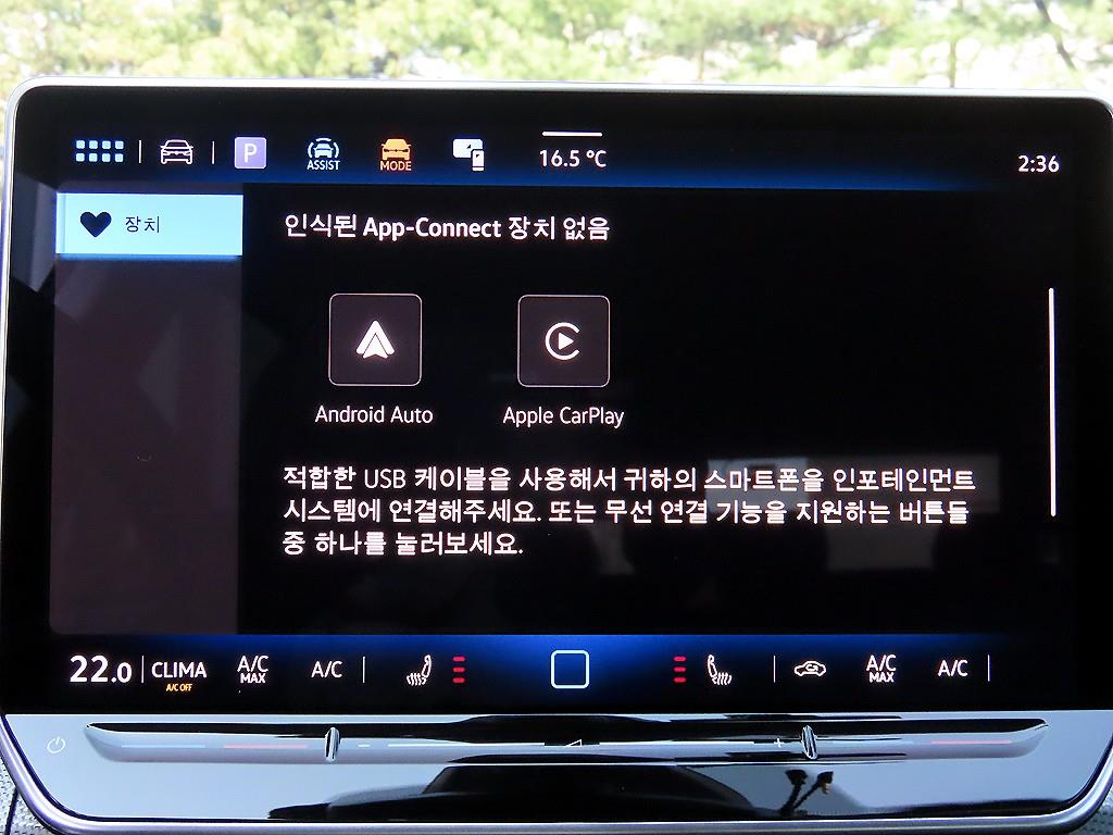 Volkswagen Golf 2025 - Importación desde Corea - HF Imports Iquique - Foto 13