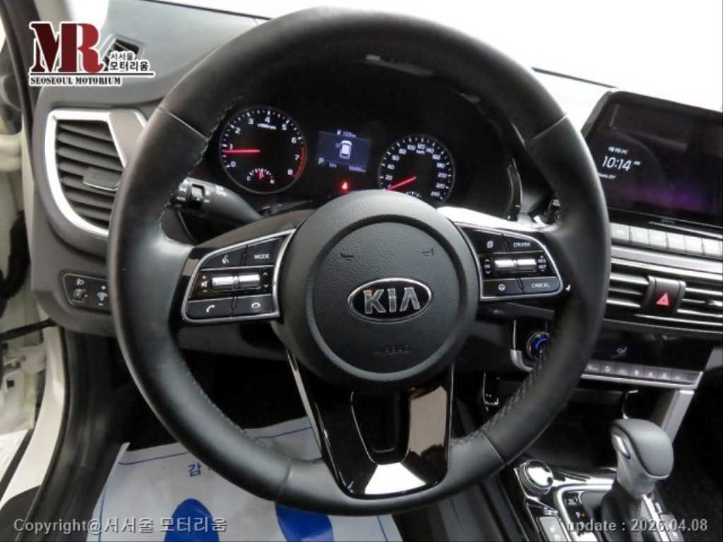 KIA Seltos - Vista 8