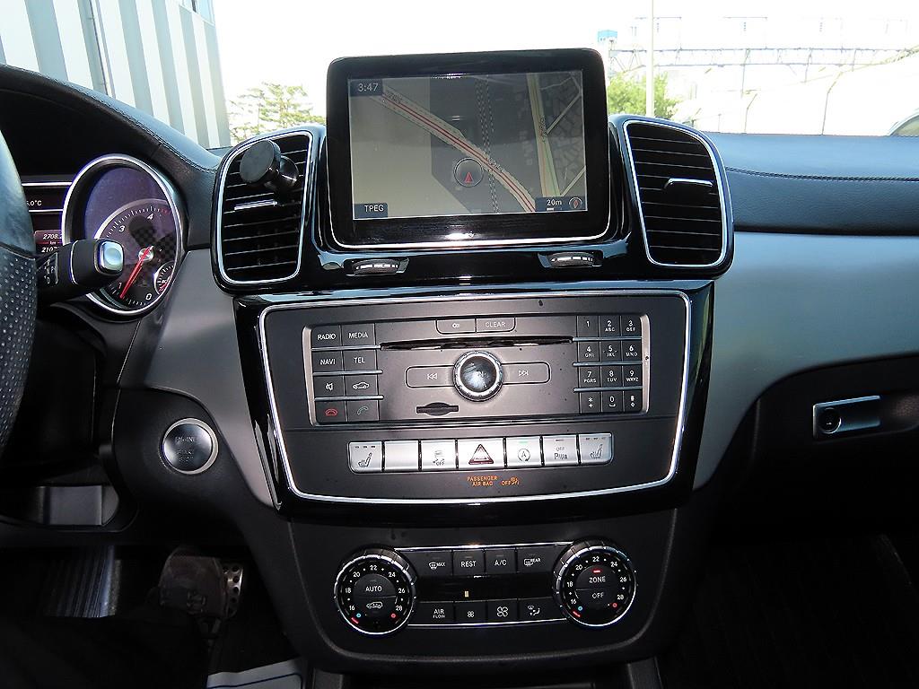 Mercedes Benz GLE Class 2017 Negro - Importación desde Corea - HF Imports Iquique - Foto 13