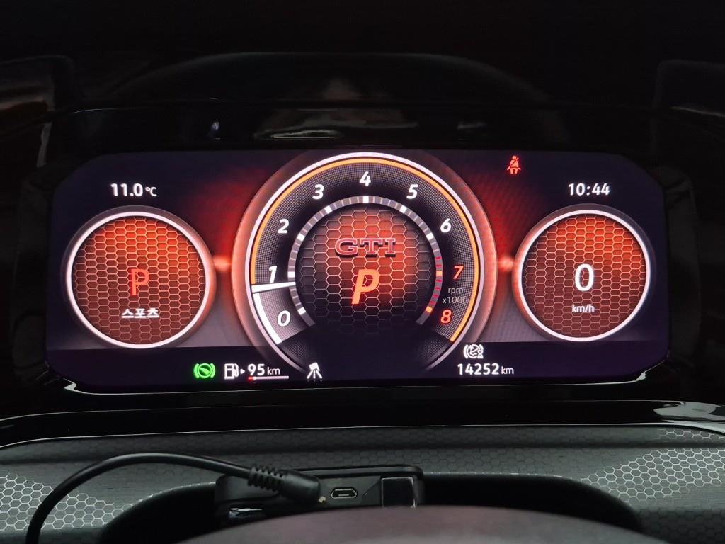 Volkswagen Golf - Vista 7