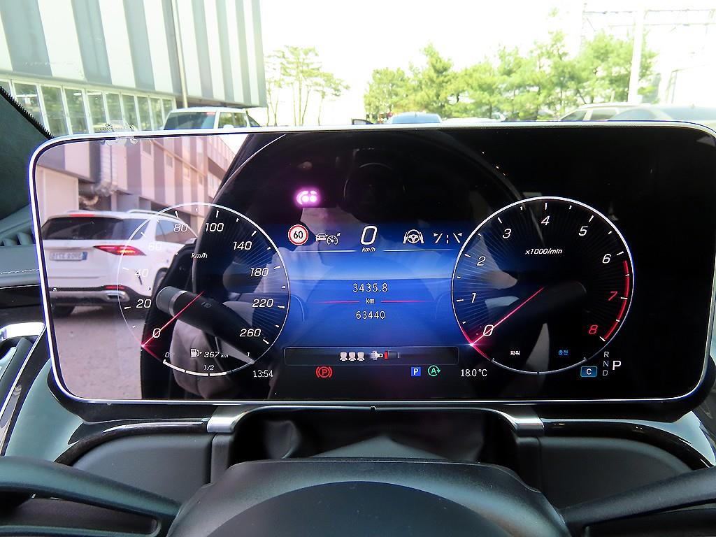 Mercedes Benz S Class - Vista 9