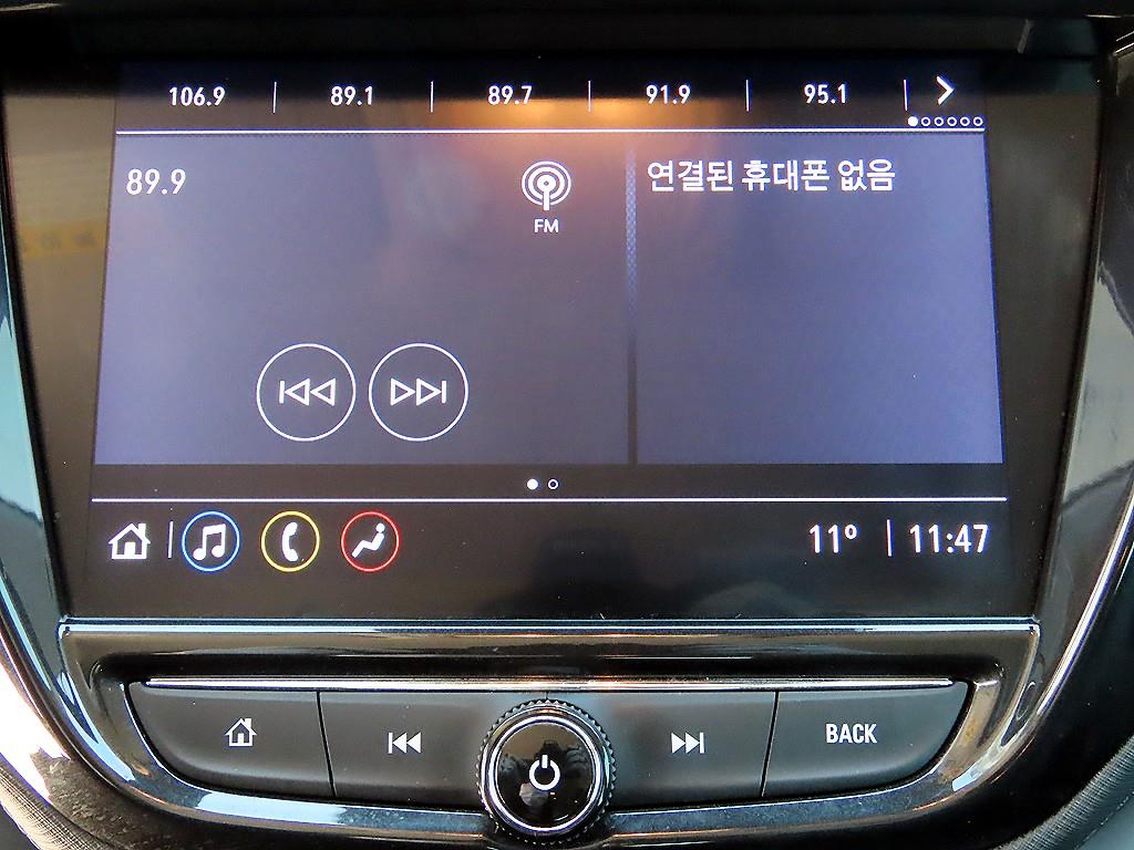 Chevrolet Trail Blazer 2021 Blanco - Importación desde Corea - HF Imports Iquique - Foto 14