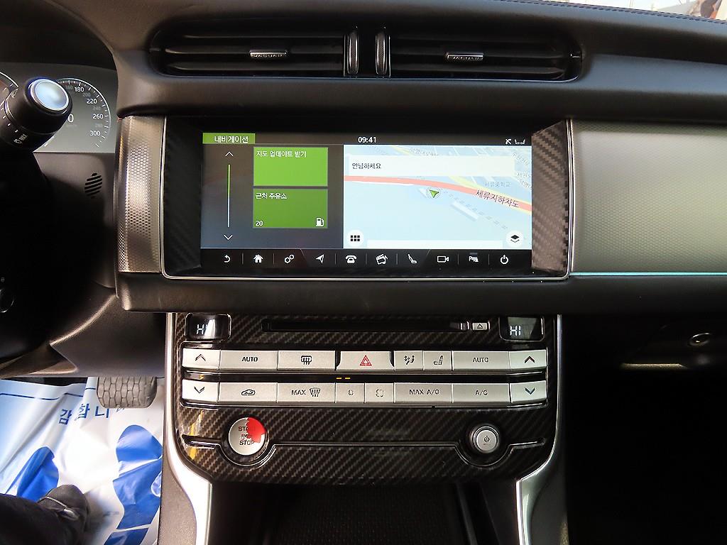 Jaguar XF 2017 Negro - Importación desde Corea - HF Imports Iquique - Foto 13