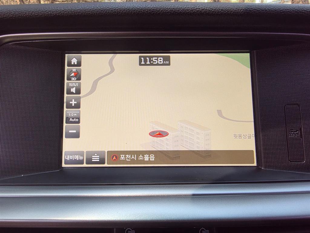 KIA K5 2019 Negro - Importación desde Corea - HF Imports Iquique - Foto 17