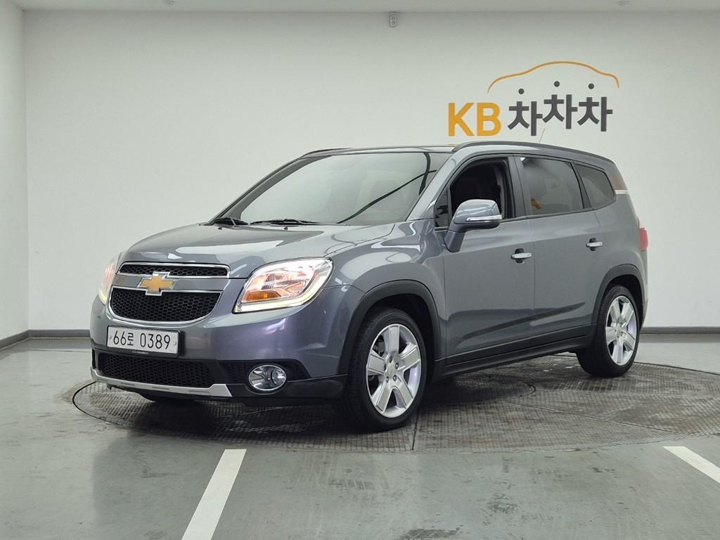 Chevrolet Orlando 2016 Gris - Importación desde Corea - HF Imports Iquique - Foto 1