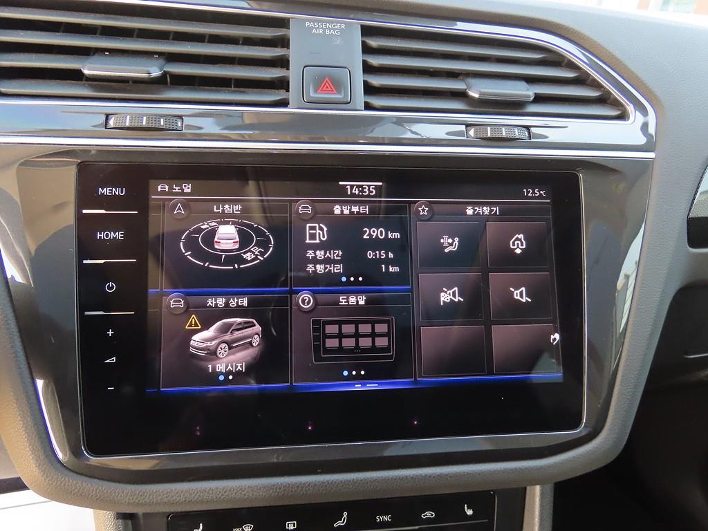 Volkswagen Tiguan - Vista 8