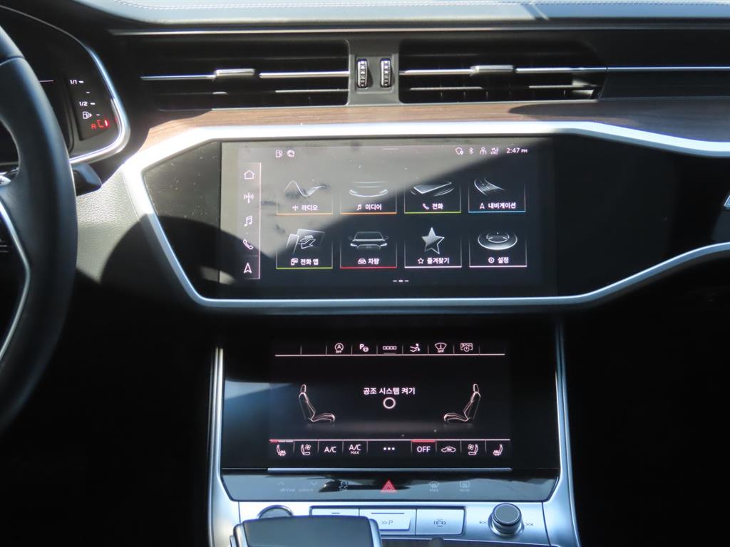 Audi A7 2022 Blanco - Importación desde Corea - HF Imports Iquique - Foto 10