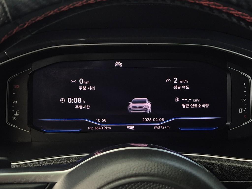 Volkswagen T-Roc - Vista 6