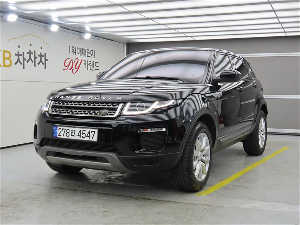 Land Rover Range Rover Bike 2018 Negro - Importación desde Corea - HF Imports Iquique - Foto 1