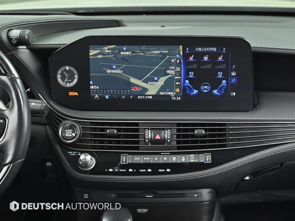 Lexus LS 2022 Gris - Importación desde Corea - HF Imports Iquique - Foto 14