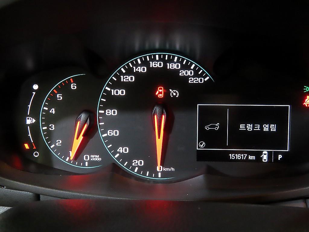 Chevrolet Trax - Vista 9