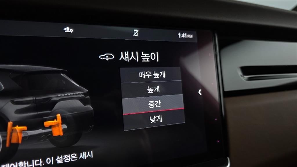 Porsche Cayenne 2020 Gris - Importación desde Corea - HF Imports Iquique - Foto 16