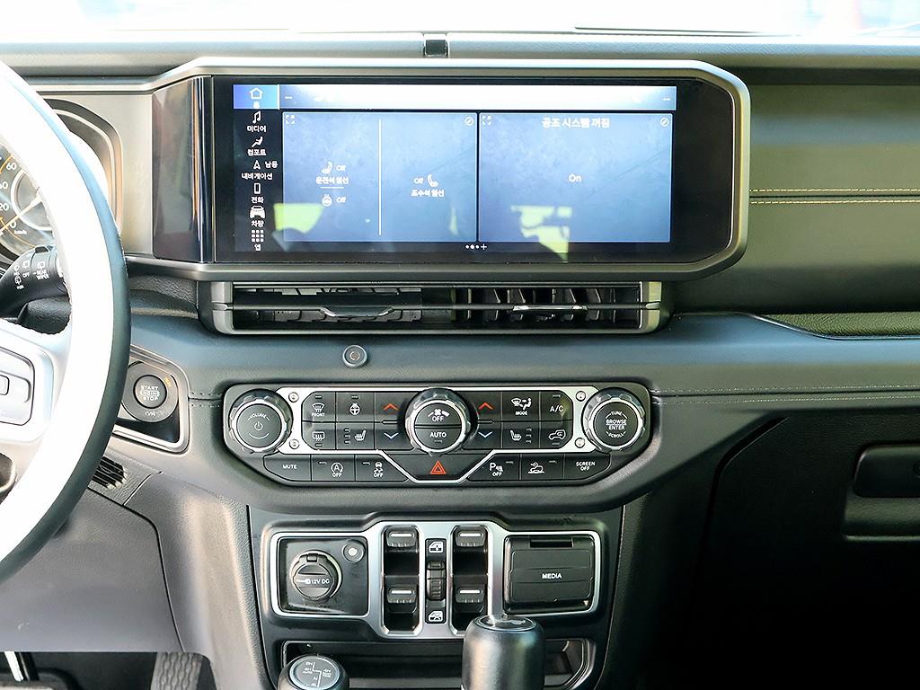 Jeep Wrangler 2024 Blanco - Importación desde Corea - HF Imports Iquique - Foto 9