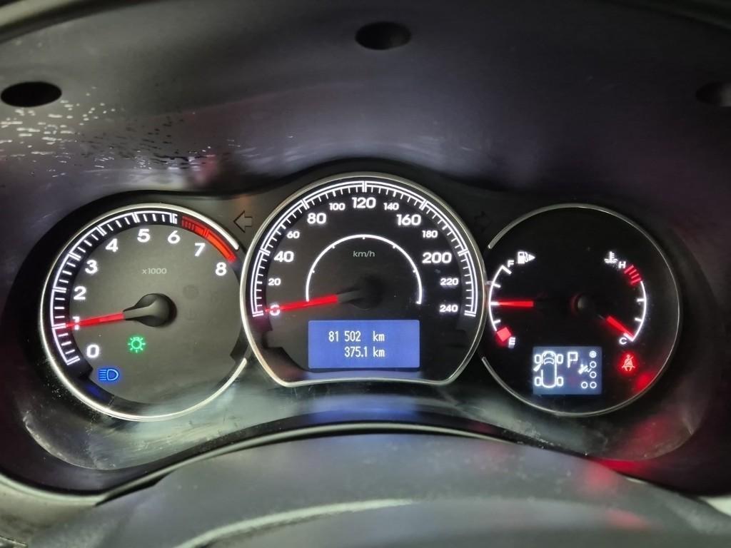 SAMSUNG QM5 - Vista 6