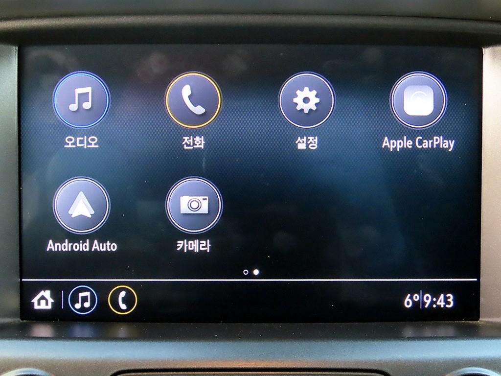 Chevrolet ?Colorado 2021 Plateado - Importación desde Corea - HF Imports Iquique - Foto 14