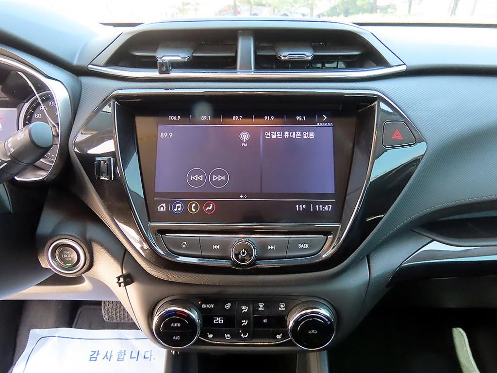 Chevrolet Trail Blazer 2021 Blanco - Importación desde Corea - HF Imports Iquique - Foto 13