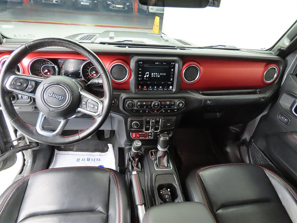 Jeep Gladiator - Vista 7