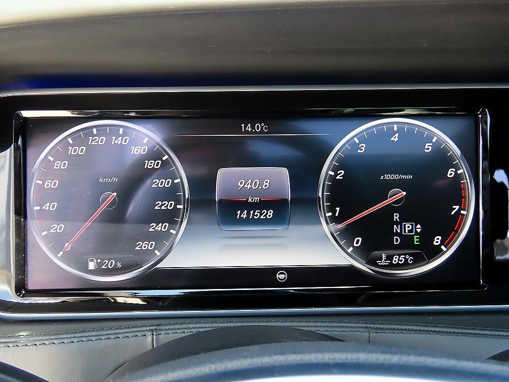 Mercedes Benz S Class - Vista 9