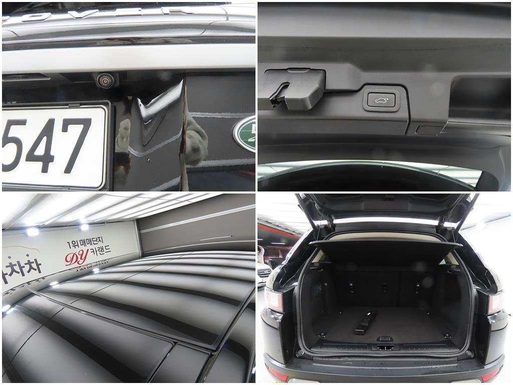 Land Rover Range Rover Bike 2018 Negro - Importación desde Corea - HF Imports Iquique - Foto 18