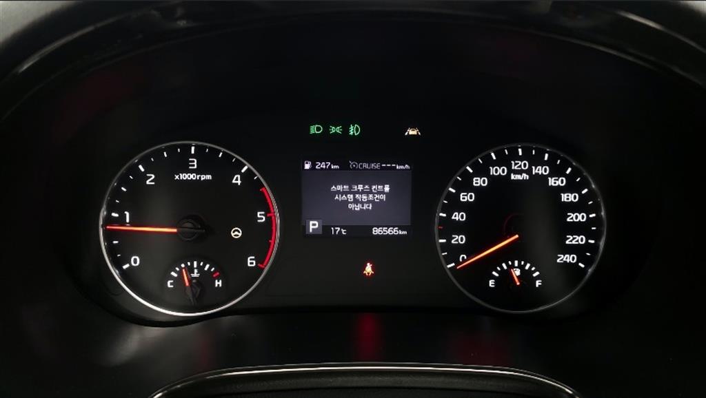 KIA Seltos - Vista 8