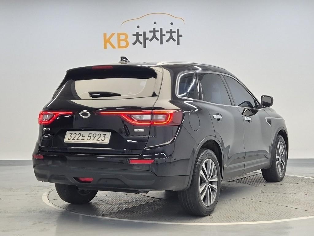 SAMSUNG QM6 - Vista 3