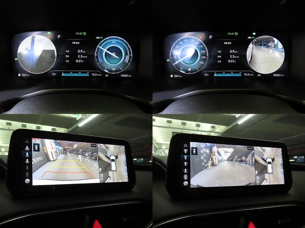 HYUNDAI Santa Fe 2022 Blanco - Importación desde Corea - HF Imports Iquique - Foto 17