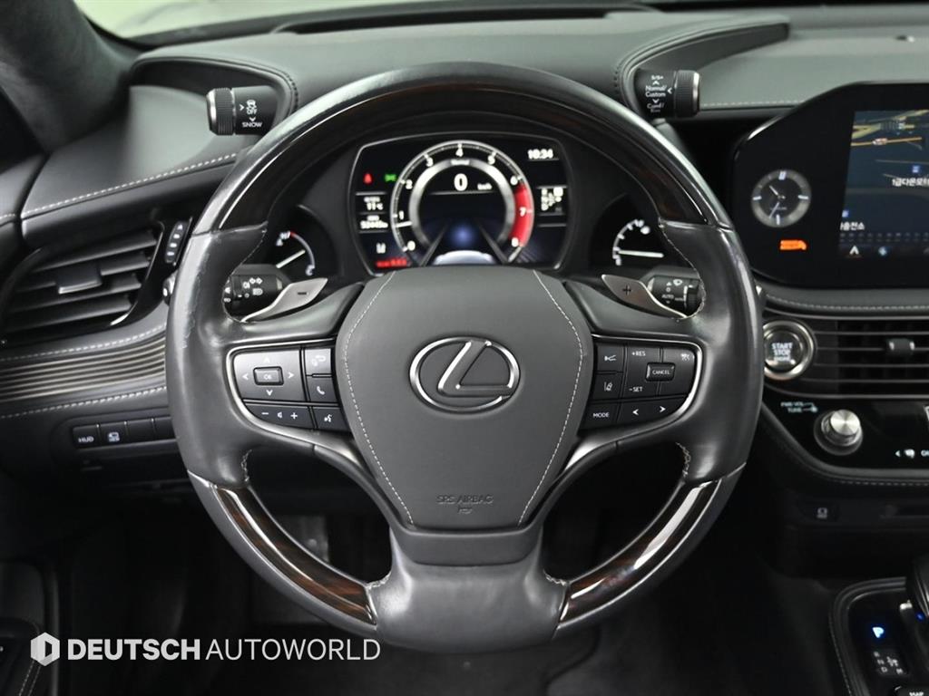 Lexus LS 2022 Gris - Importación desde Corea - HF Imports Iquique - Foto 13