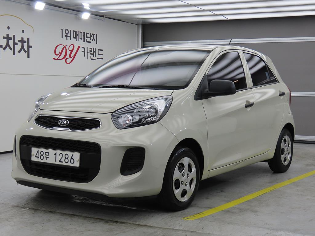 KIA Morning 2016 the color of pearl - Importación desde Corea - HF Imports Iquique - Foto 1