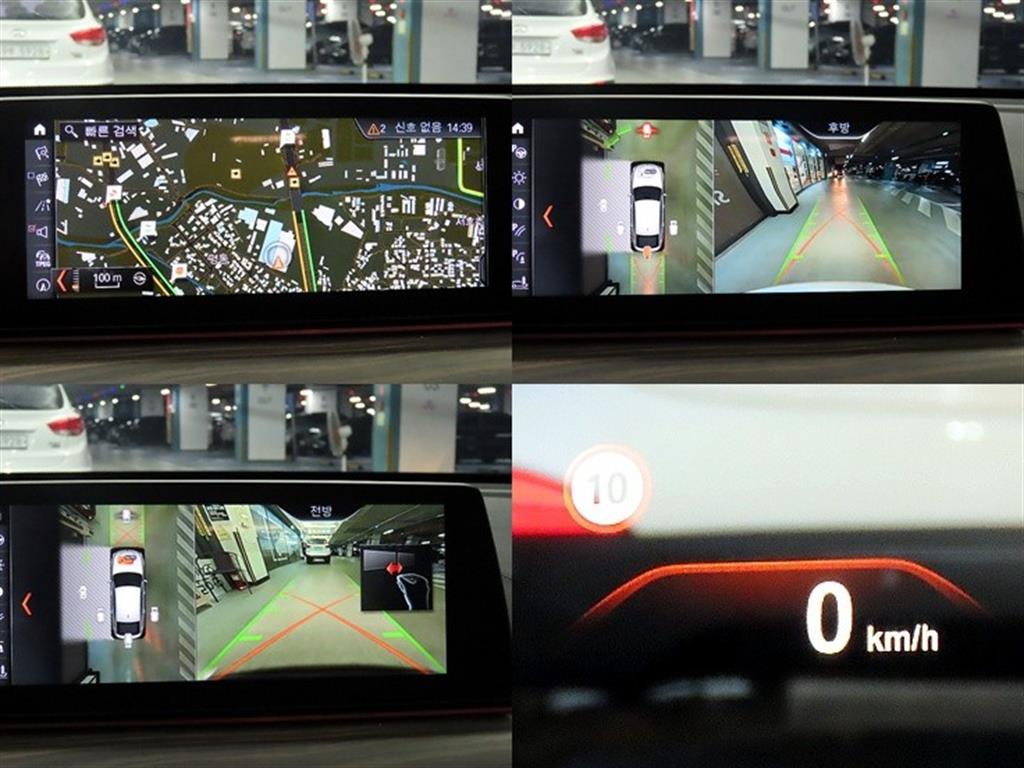 BMW Gran Turismo 2018 Blanco - Importación desde Corea - HF Imports Iquique - Foto 19