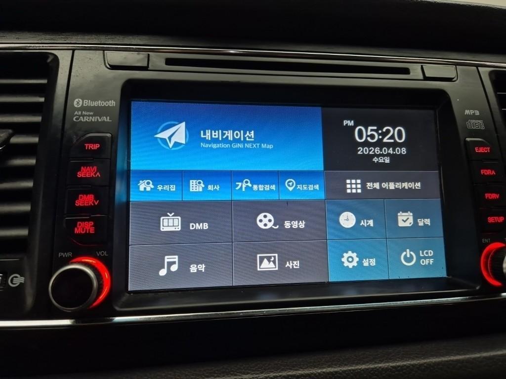 KIA Carnival 2016 Blanco - Importación desde Corea - HF Imports Iquique - Foto 13