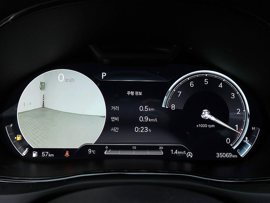 Genesis GV70 - Vista 11