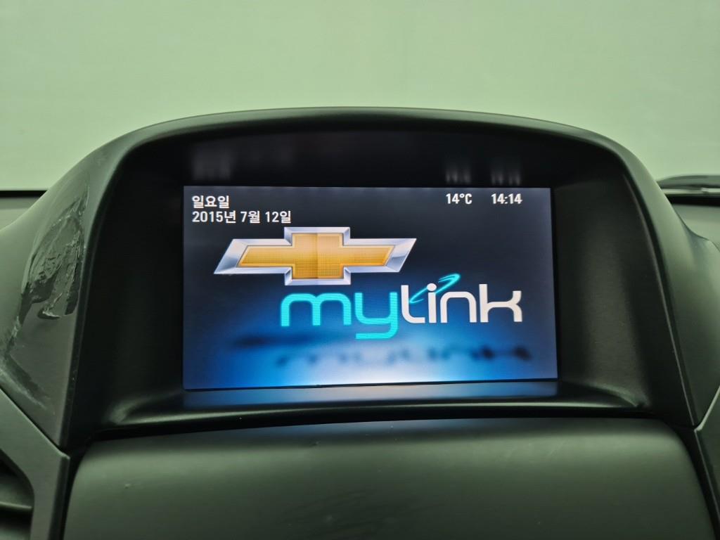 Chevrolet Orlando 2016 Gris - Importación desde Corea - HF Imports Iquique - Foto 14